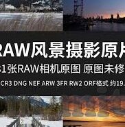 91麻豆国产自产-91麻豆国产自产的温馨家园，打造本土文化新风尚的核心力量