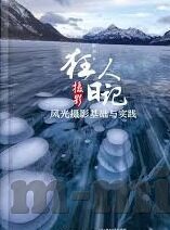 麻豆传媒网站网址-麻豆之影，数字时代的视觉探索之旅
