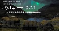 麻豆视频免费在线-背后的真相，免费在线麻豆视频的现实与风险