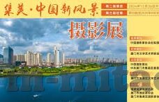 vlog糖心官网怎么进-探索Vlog糖心官网的秘密，解锁精彩视频内容的窗口
