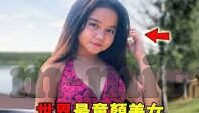 为什么下载不了糖心app-探寻糖心App下载障碍的背后缘由